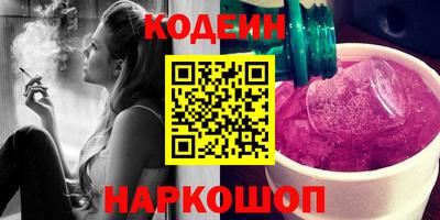 каннабис Кумертау