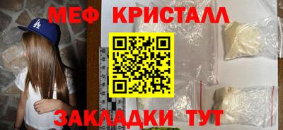 apvp Ливны
