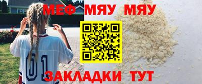 стаф Лесосибирск