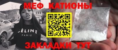 марихуана Кулебаки