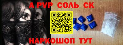 mix Кунгур