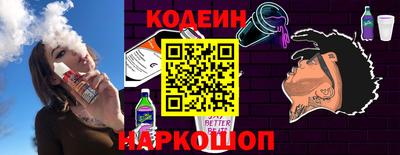 марихуана Кулебаки