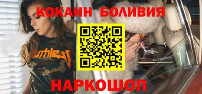 марихуана Кулебаки
