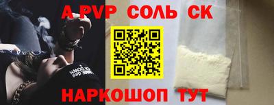 mix Кунгур