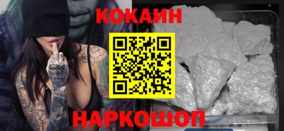 марихуана Кулебаки