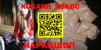 каннабис Кумертау