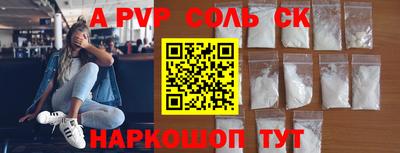 mix Кунгур