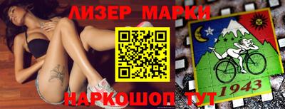 каннабис Кумертау