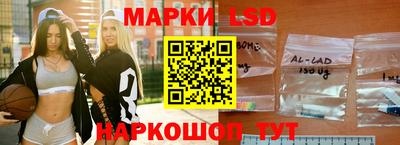apvp Ливны