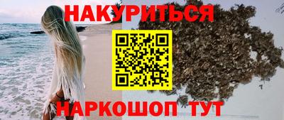 apvp Ливны