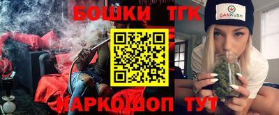 крисы Ликино-Дулёво