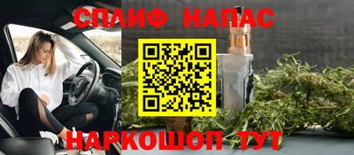 mix Кунгур