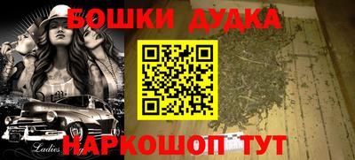 mix Кунгур