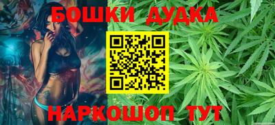 крисы Ликино-Дулёво
