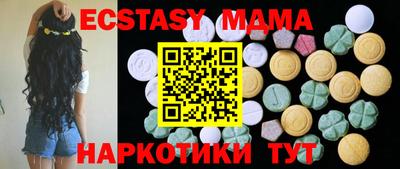 apvp Ливны