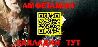 каннабис Кумертау