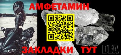 mix Кунгур