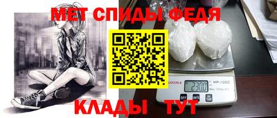 mix Кунгур