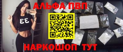 марихуана Кулебаки