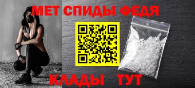 mix Кунгур