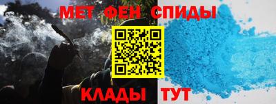 марихуана Кулебаки