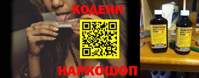 mix Кунгур