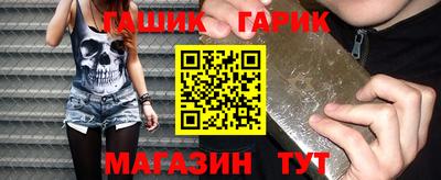 каннабис Кумертау