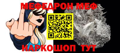 apvp Ливны