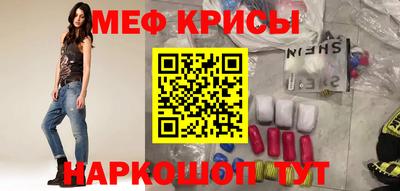 стаф Лесосибирск